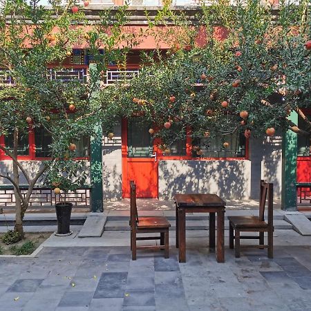 Beijing Heyuan Courtyard International Hostel Экстерьер фото