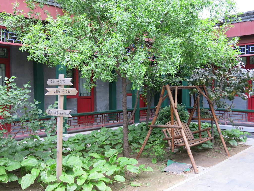 Beijing Heyuan Courtyard International Hostel Экстерьер фото