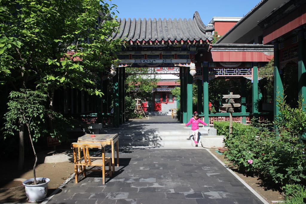 Beijing Heyuan Courtyard International Hostel Экстерьер фото